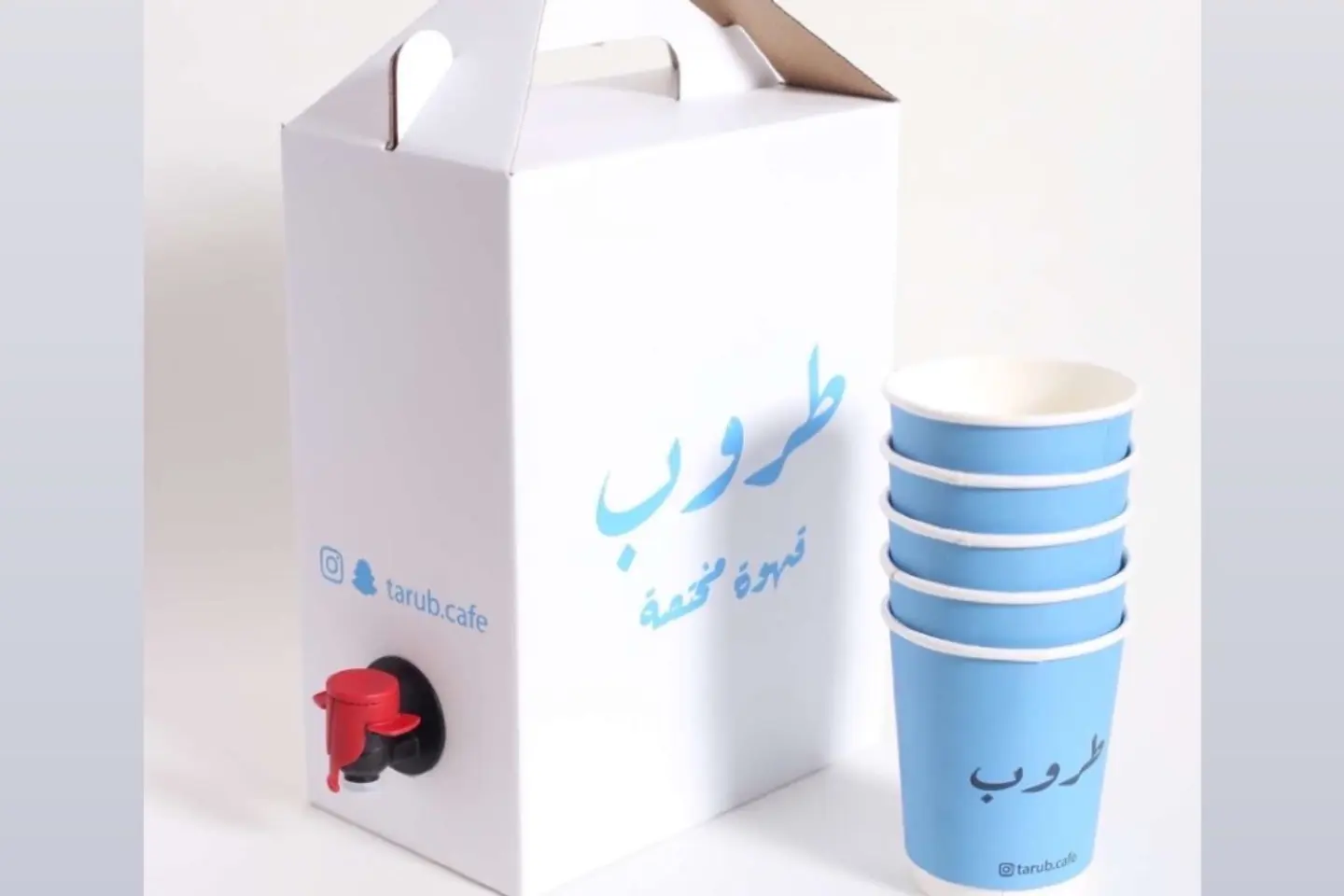 Coffee Day Box