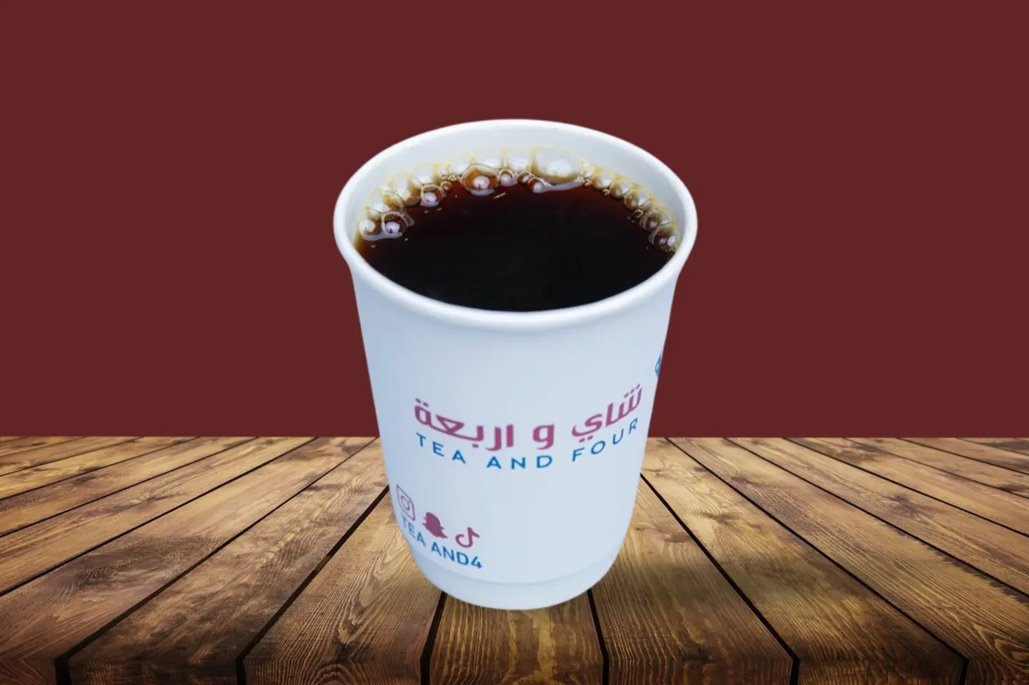 Today's Coffee Is Hot