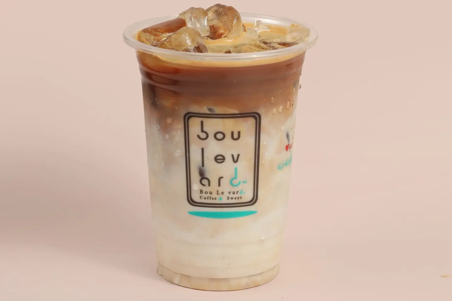 لاتيه البارد بنكهته الرائعة