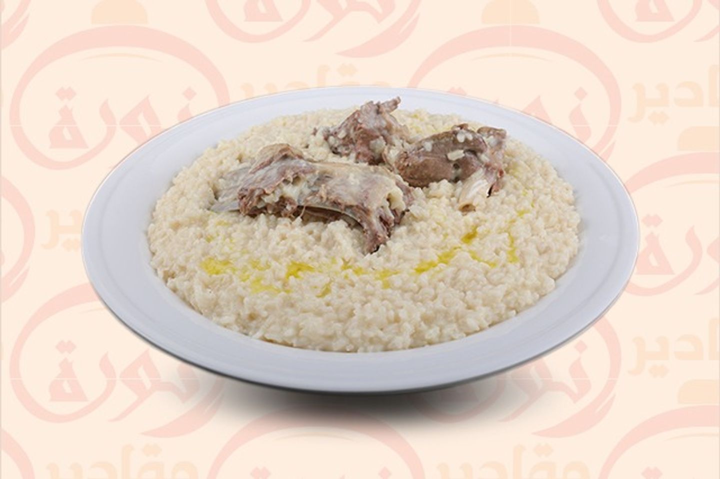 غنم سليق