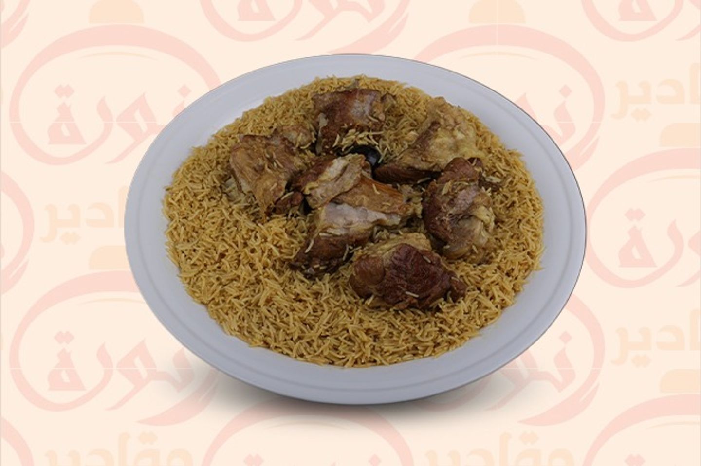 غنم مضغوط