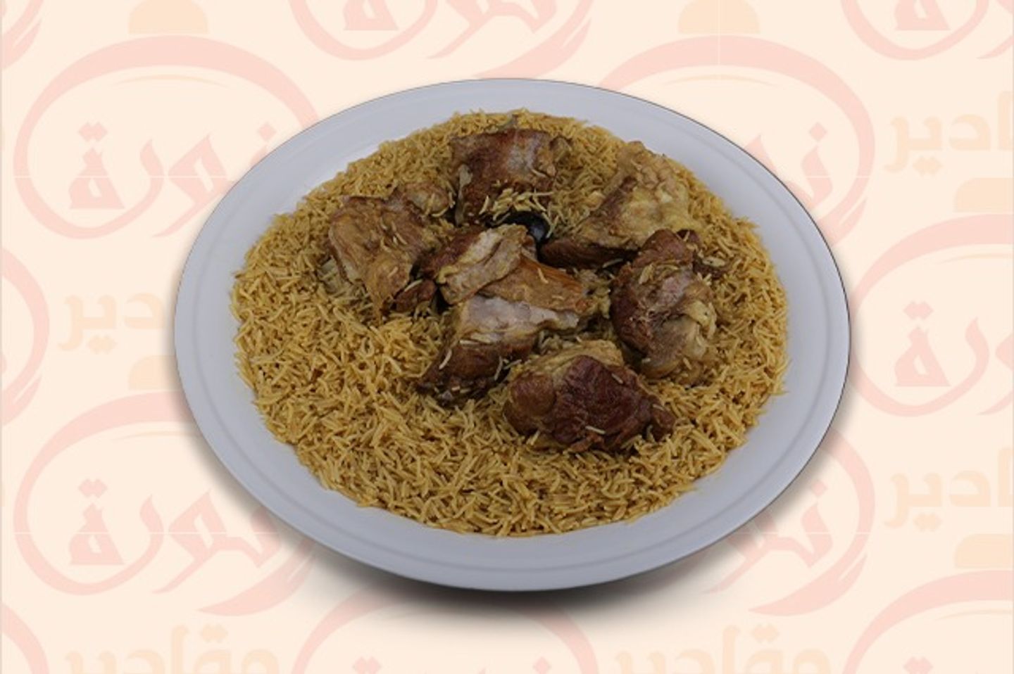 حاشي مضغوط