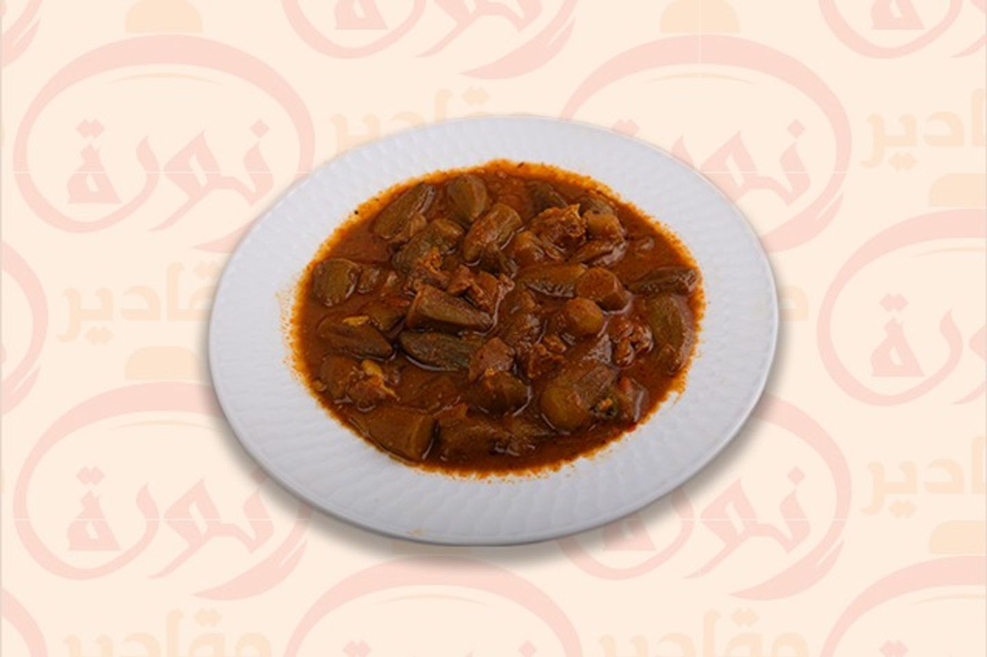 بامية مع لحم الحاشي