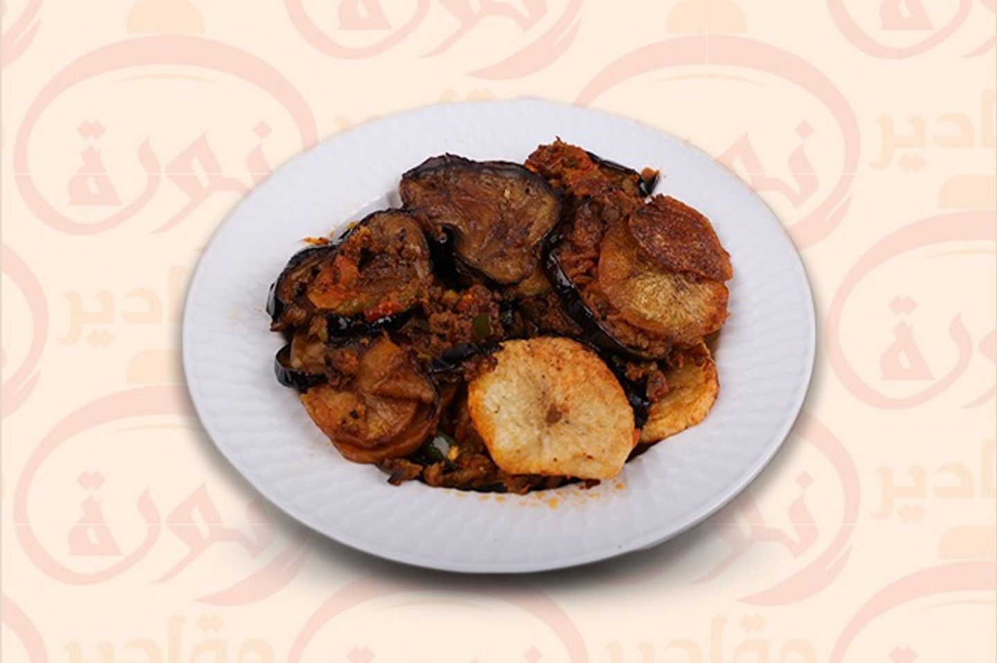 مسقعة