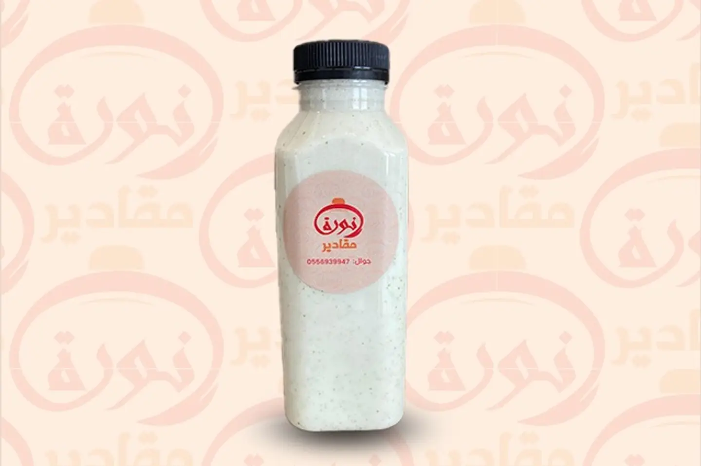 لبن مع الليمون والنعناع