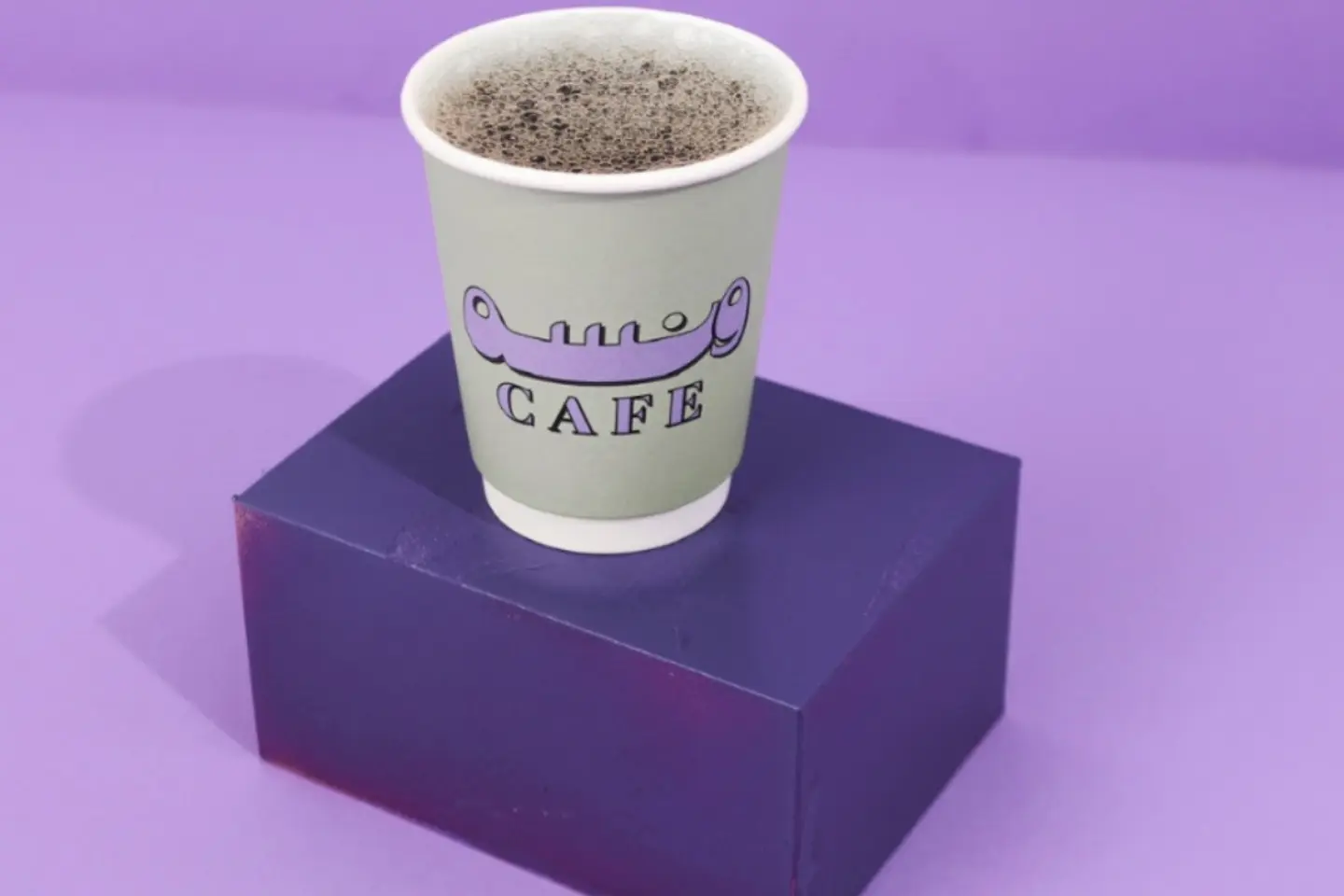 كوفي دي حار