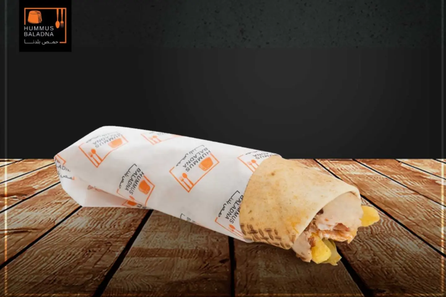Chicken Shawarma Sandwich
