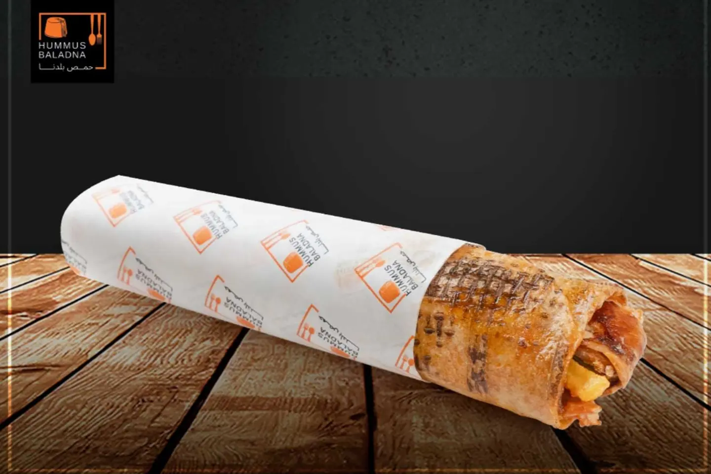 Shawarma Sandwich Large
