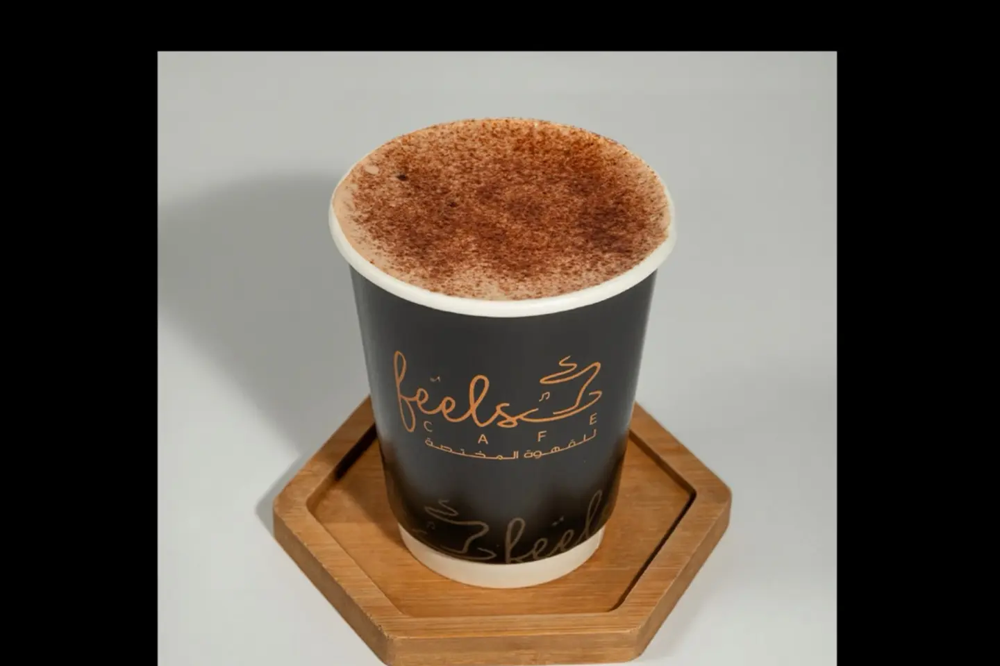 شوكولاتة ساخنة