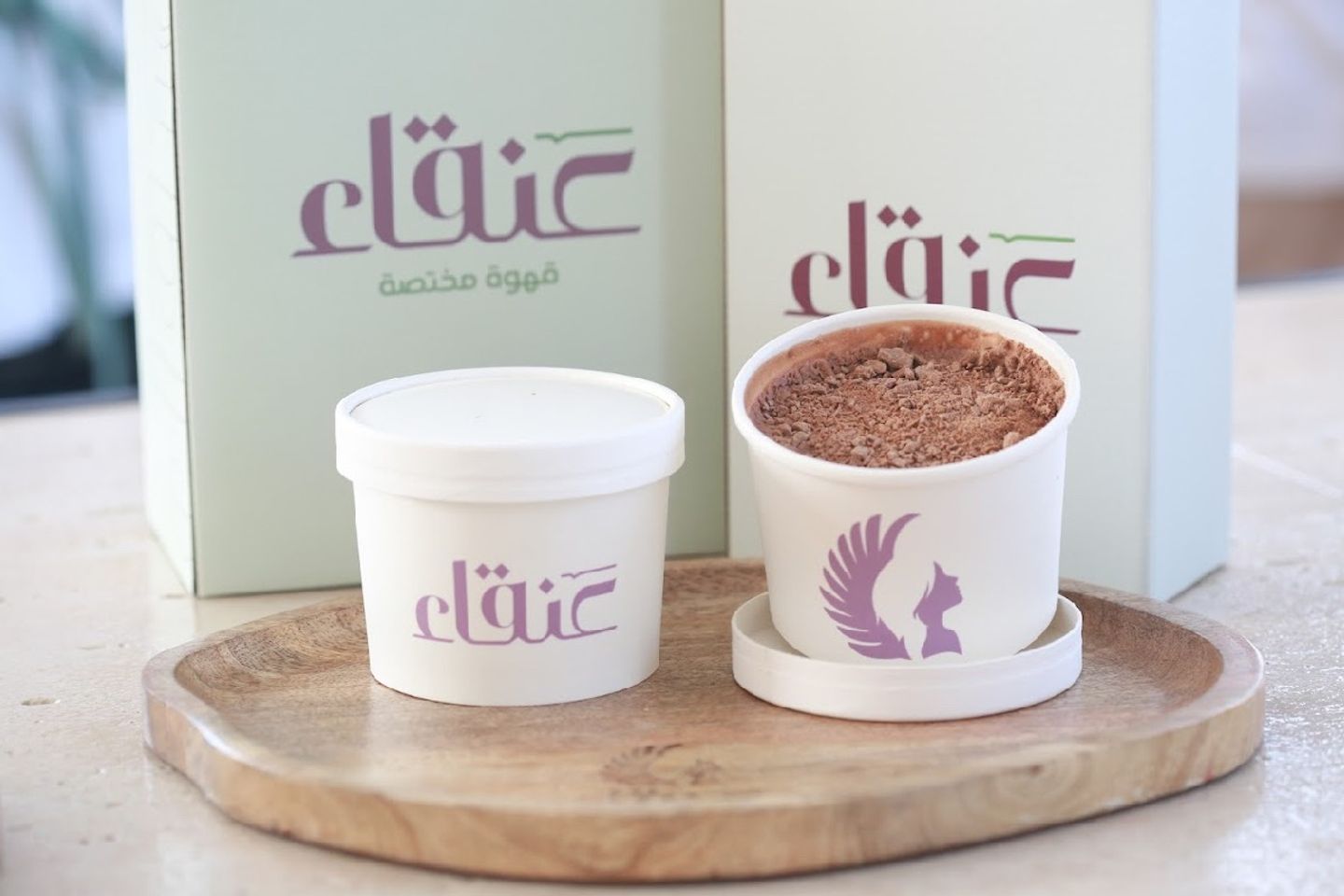عنقاء شوكولاتة رتش