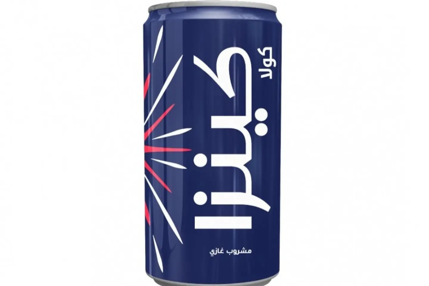 كينزا كولا