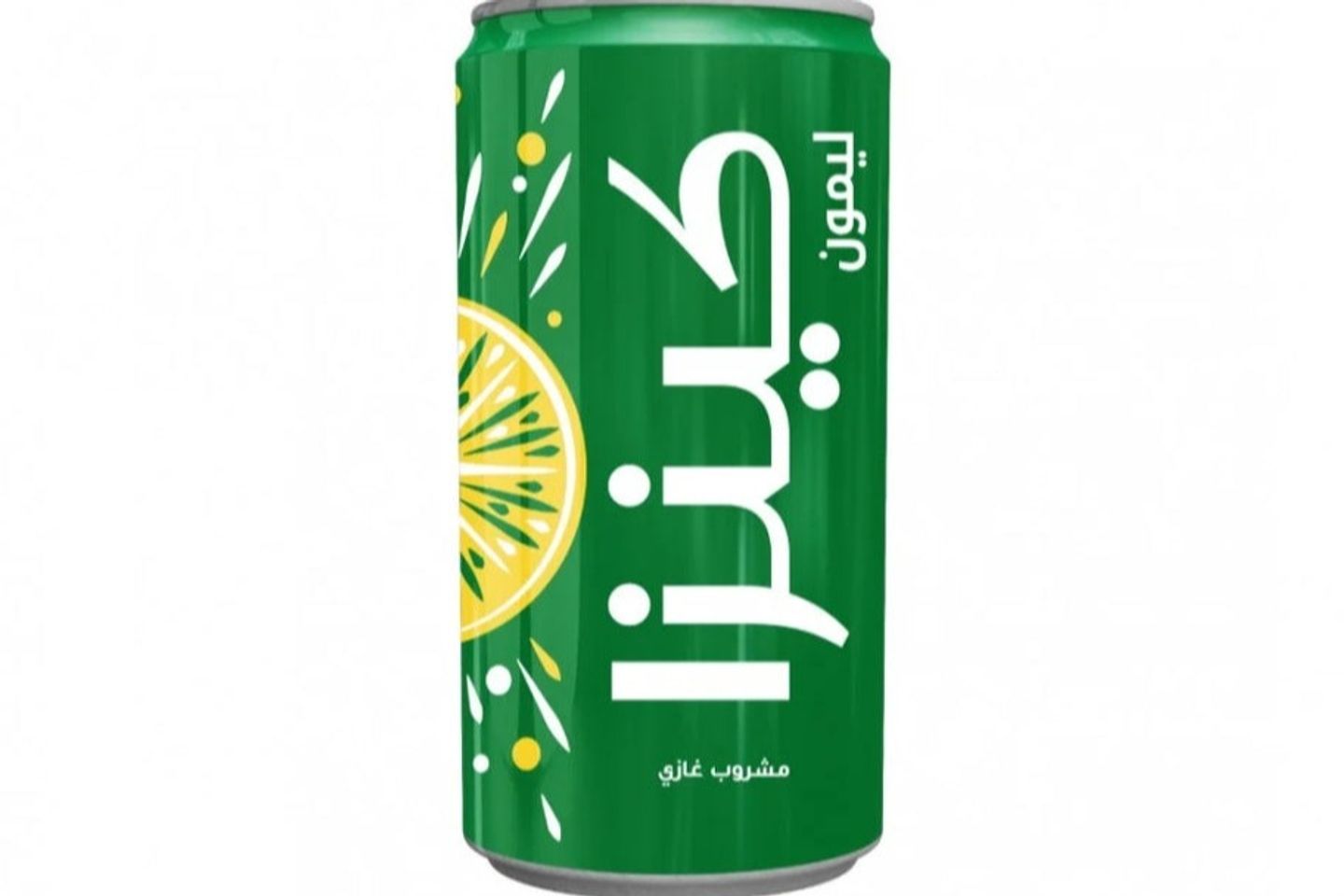 Kinza Lemon