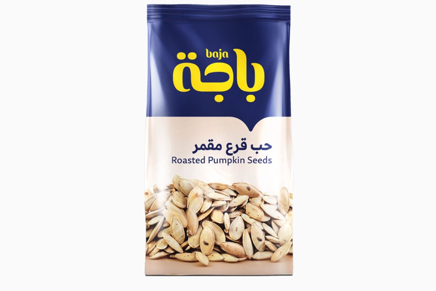 Roasted Pumpkin Seeds