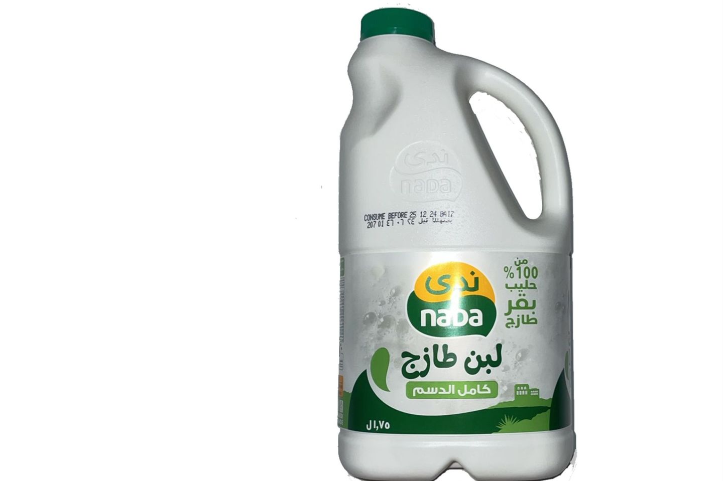 لبن ندى حجم عائلي