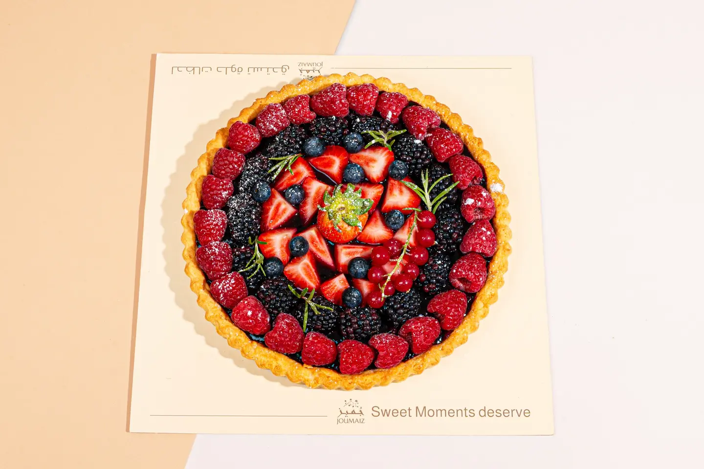 تارت الفواكه حجم كبير