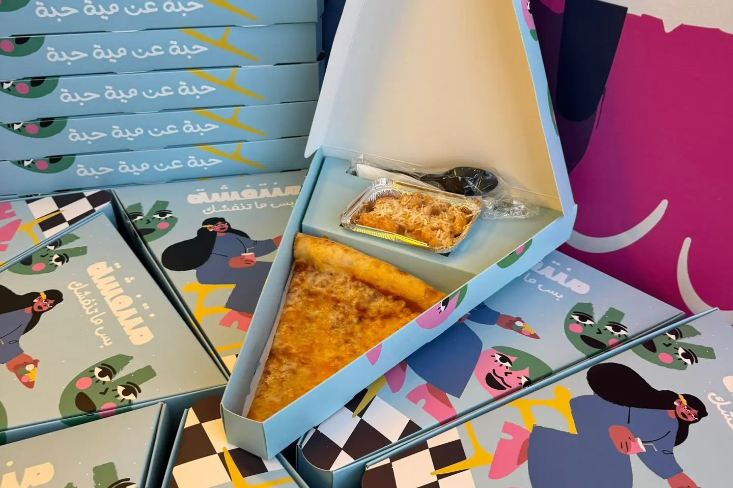 بيتزا مارجريتا