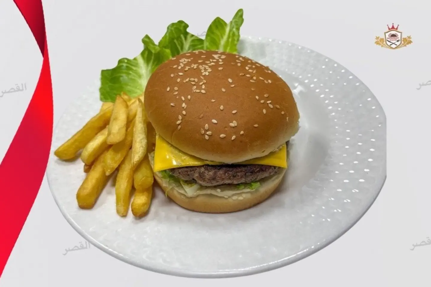 Meat Cheese Burger - Meal