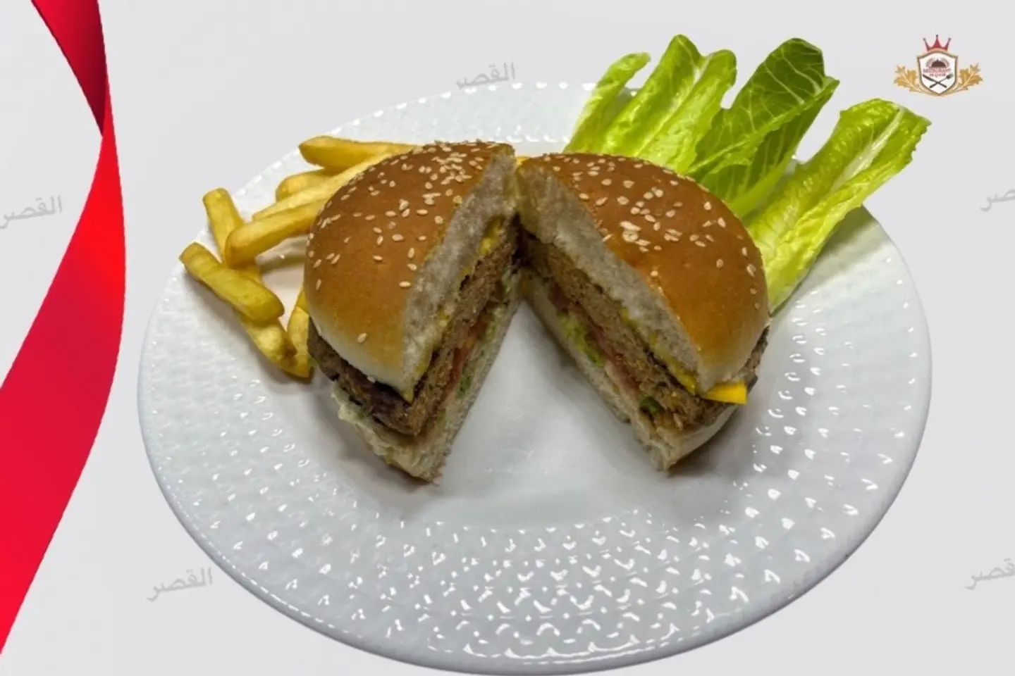 Chicken Cheese Burger - Meal
