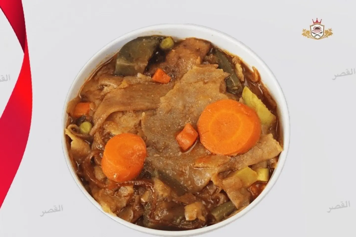 Qursan