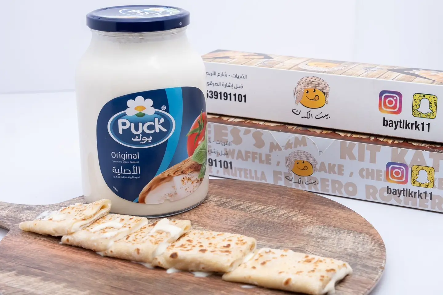 Chapati With Melted Cheese