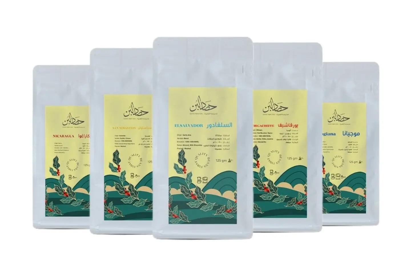 مجموعة حصاد البن الاقتصادية (5 محاصيل)