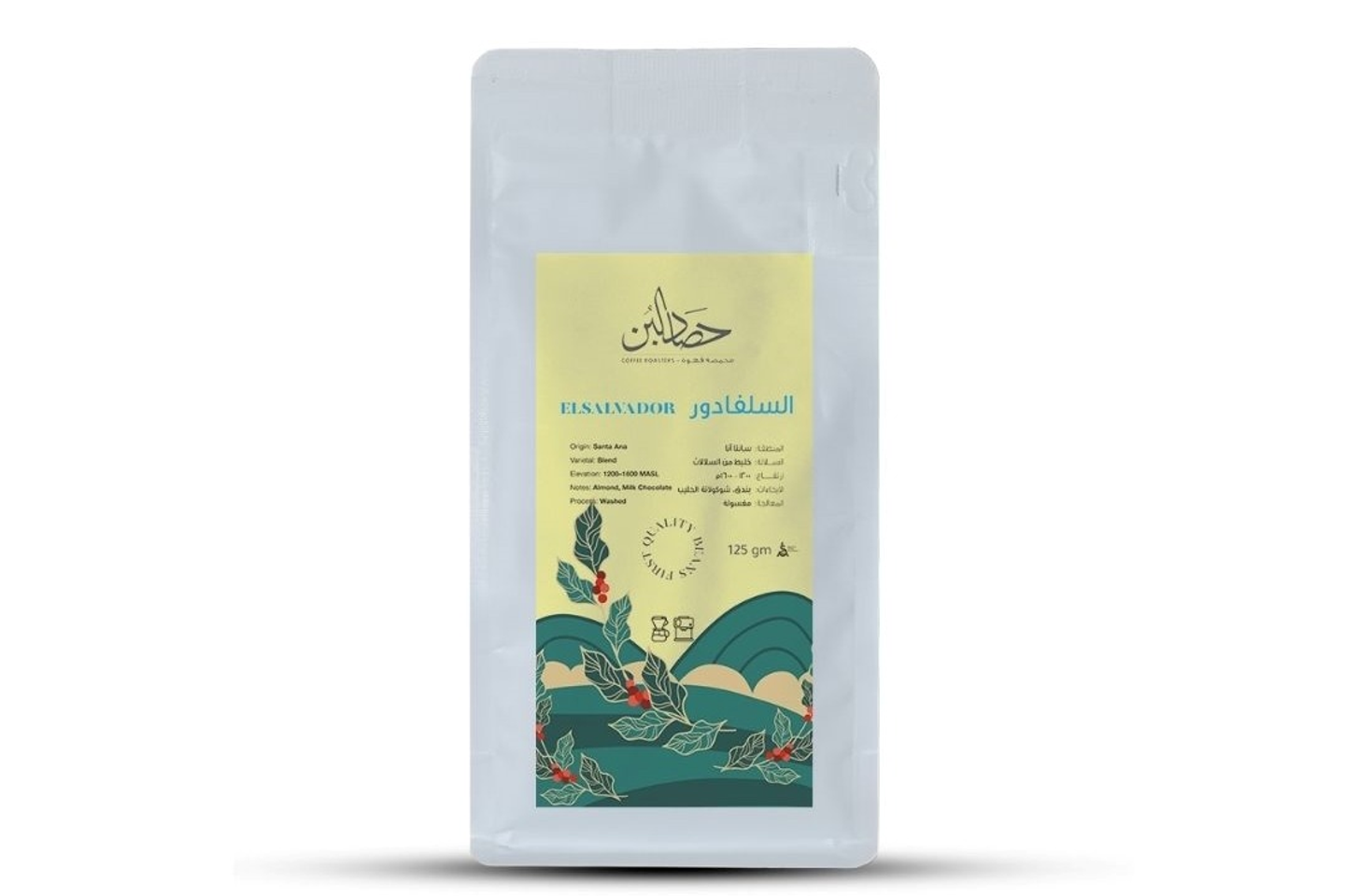 Elsalvador Santa Ana Coffee Beans 125g