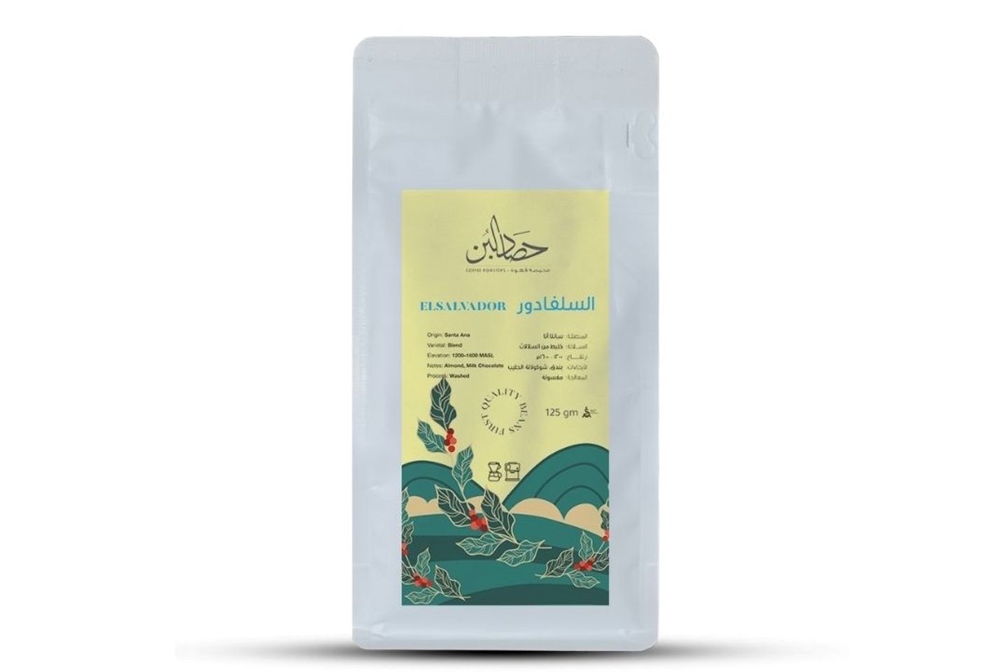 Elsalvador Santa Ana Coffee Beans 125g