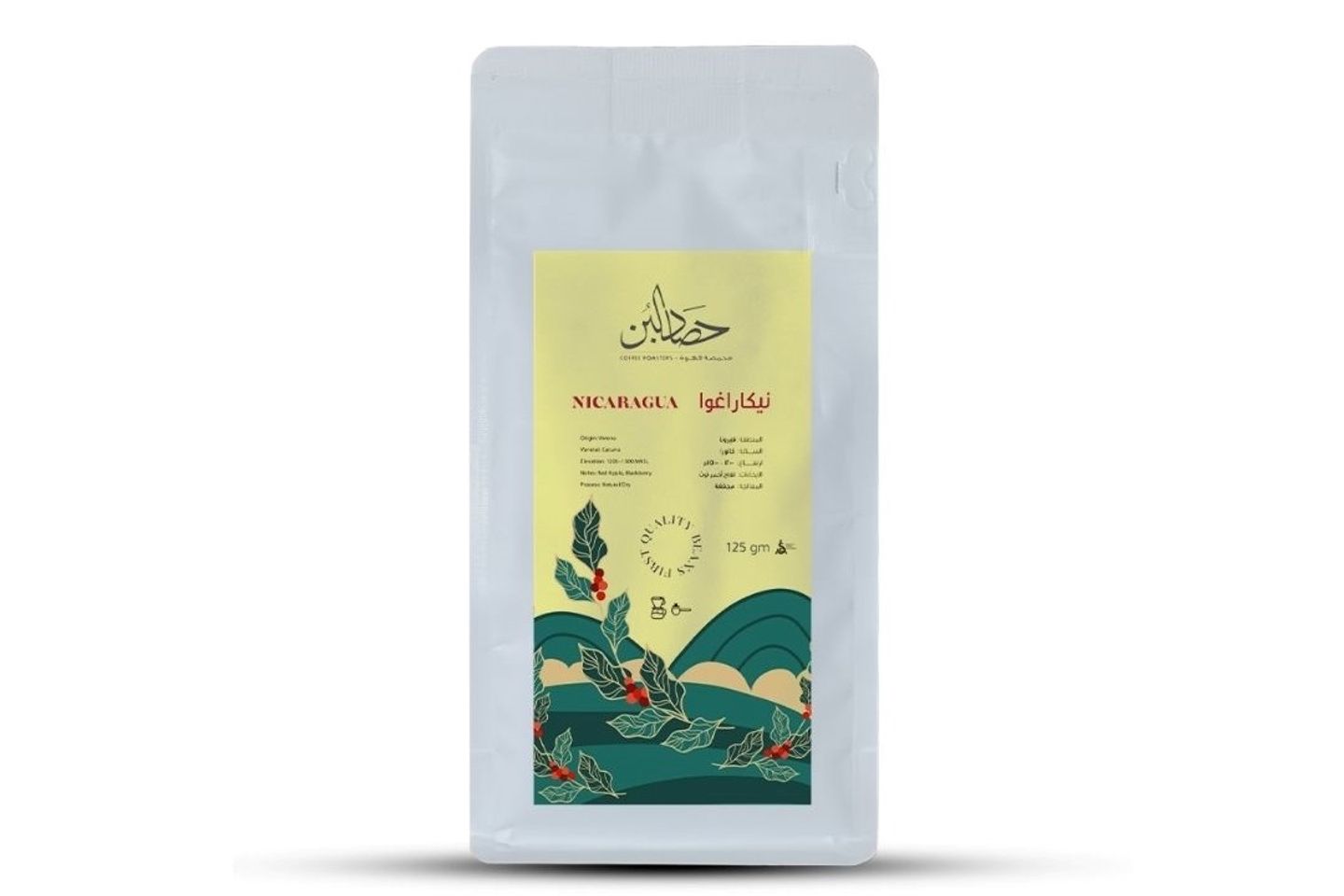 Nicaragua Coffee Beans 125g