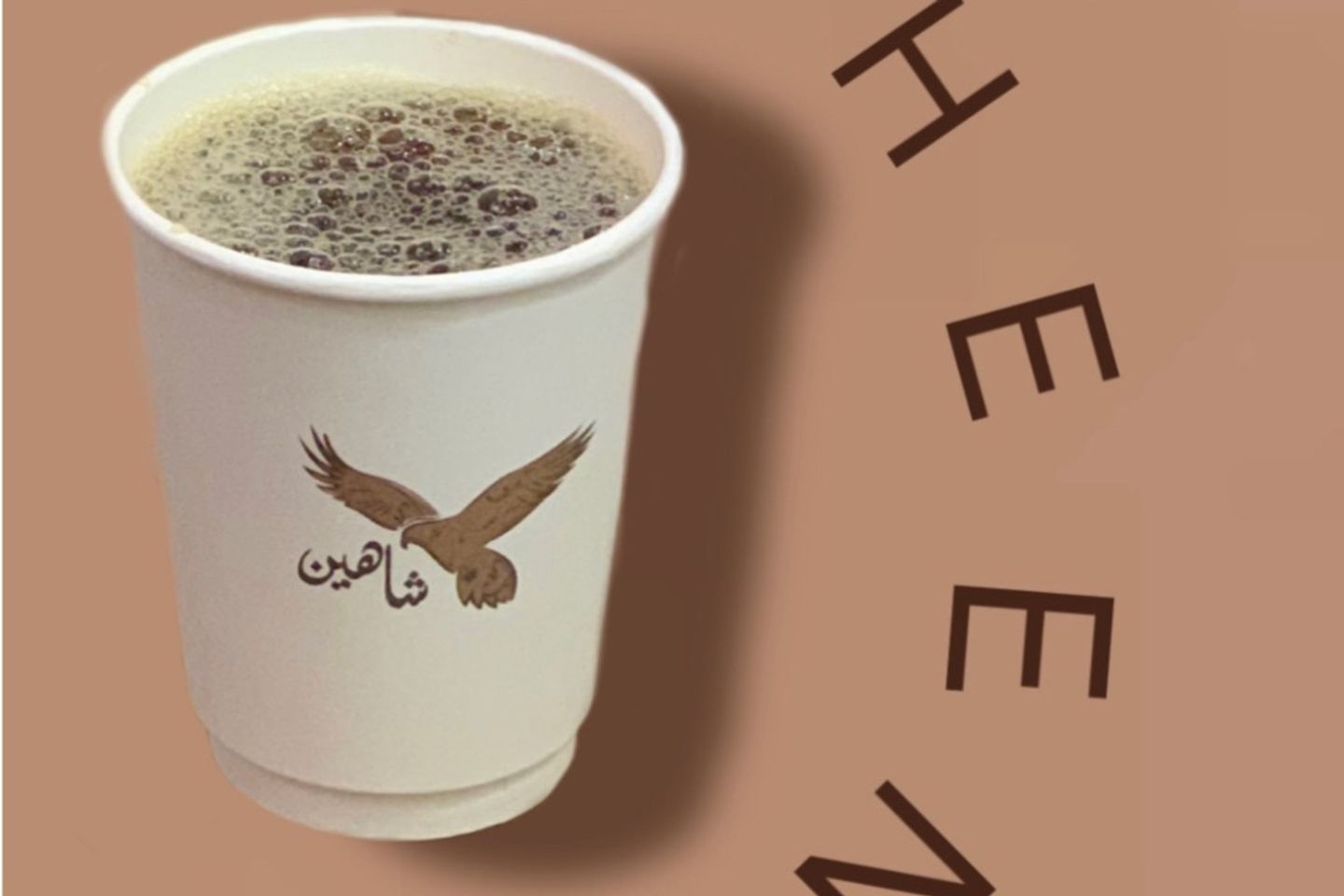 Americano Coffee