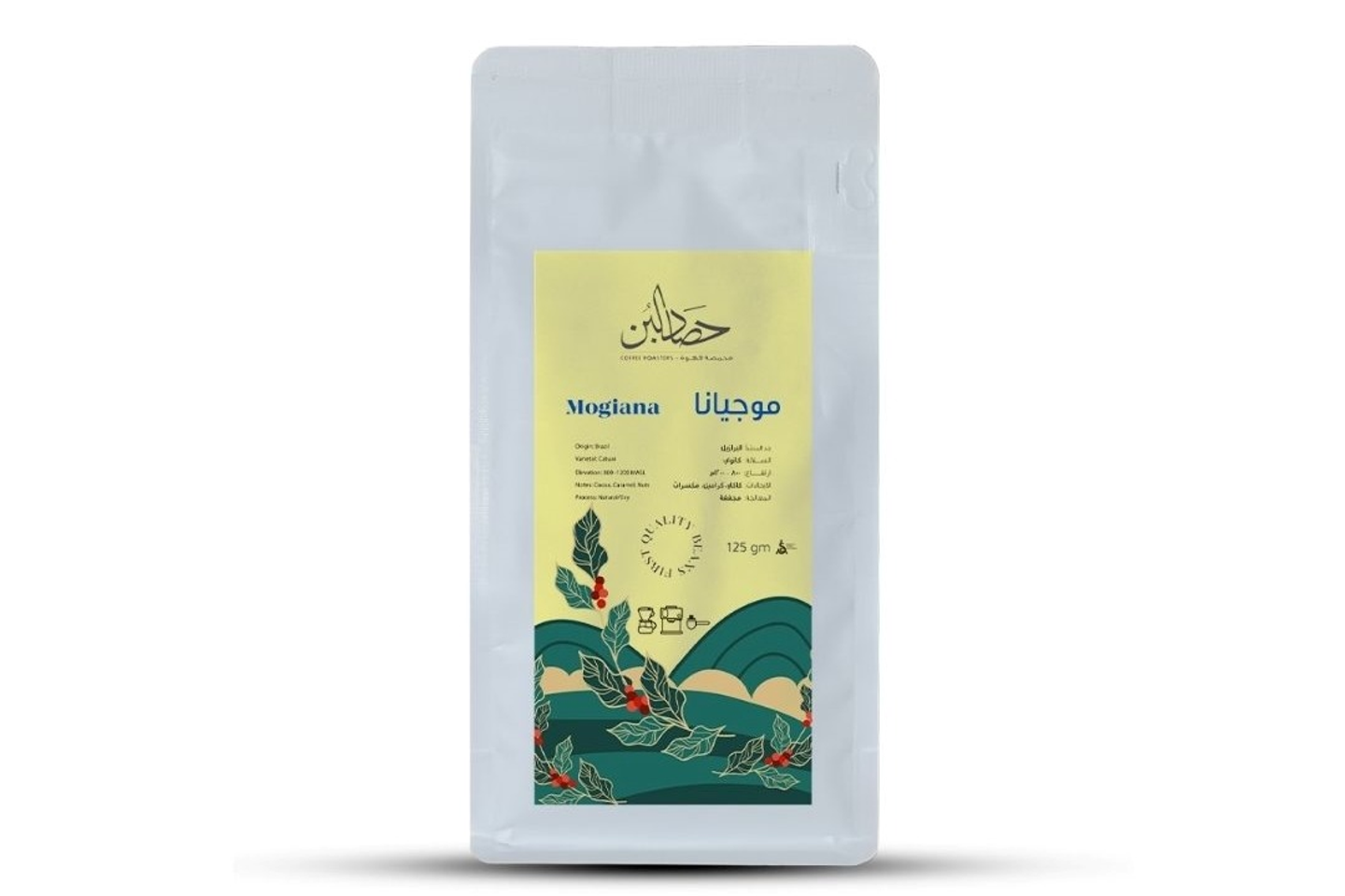 Brazil Mogiana Coffee Beans 125g