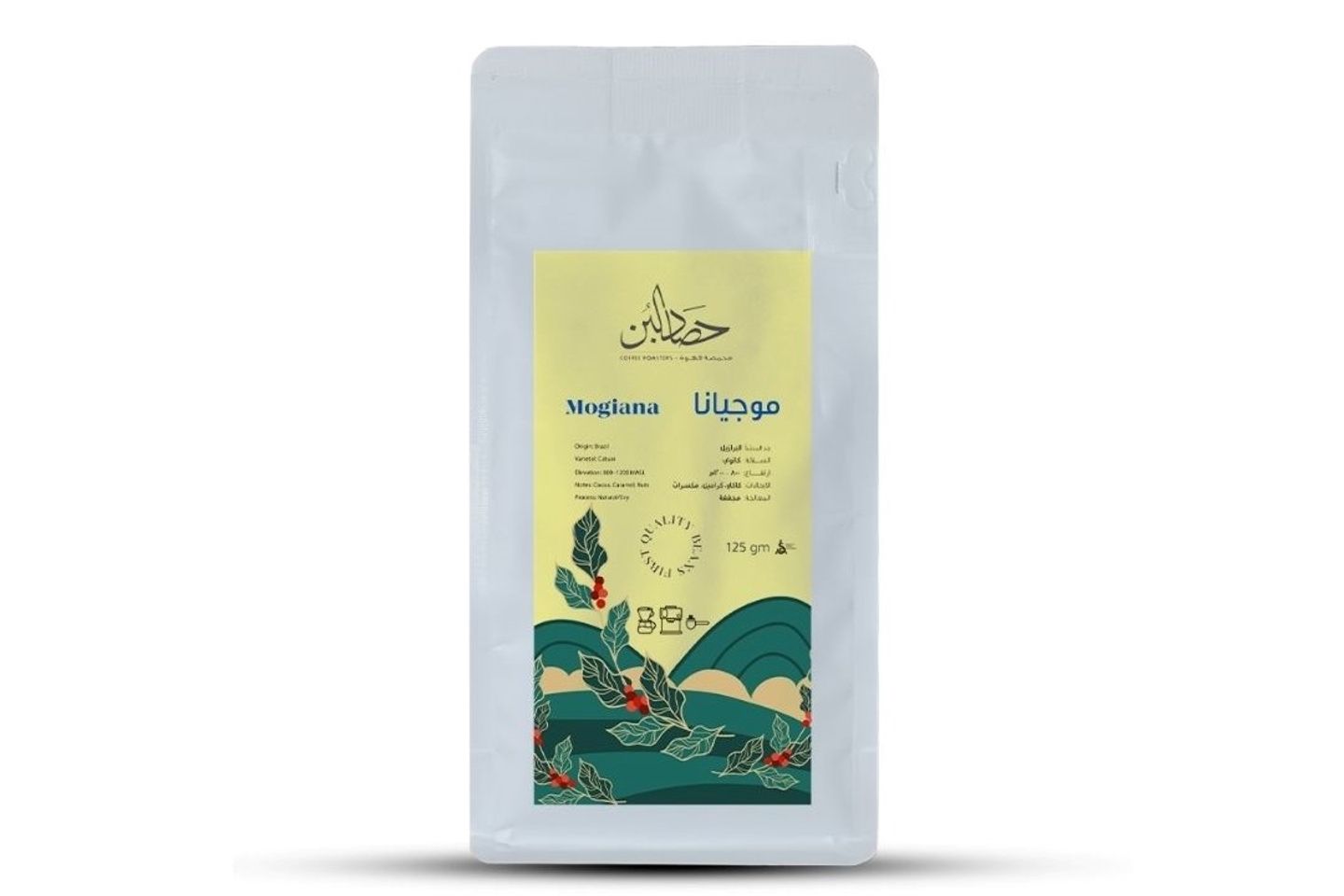 Brazil Mogiana Coffee Beans 125g