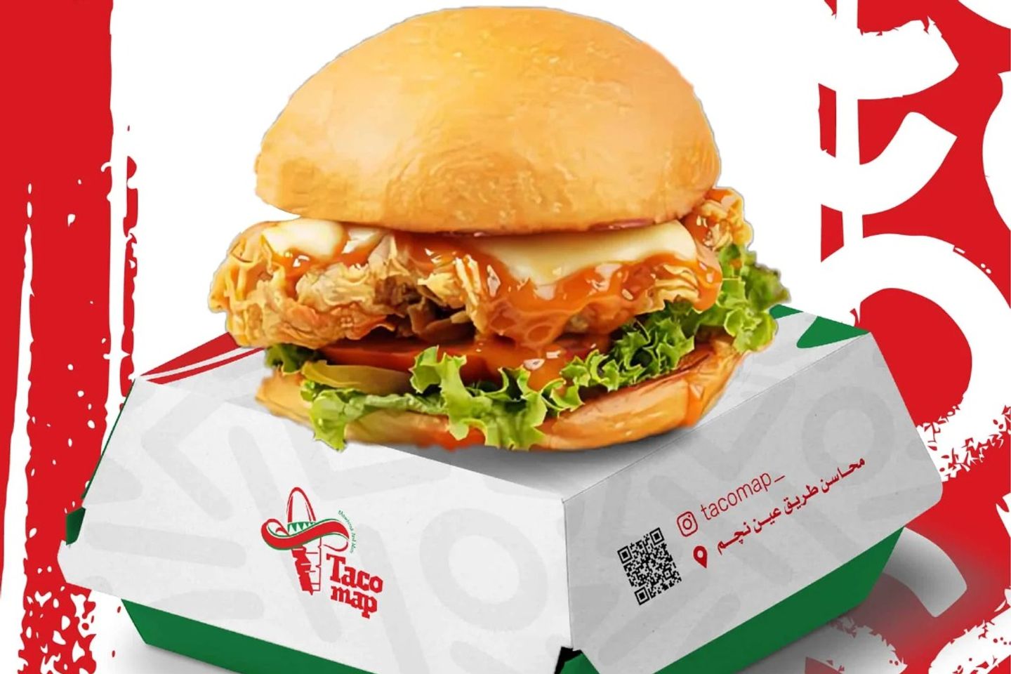 Large Crispy Chicken Burger
