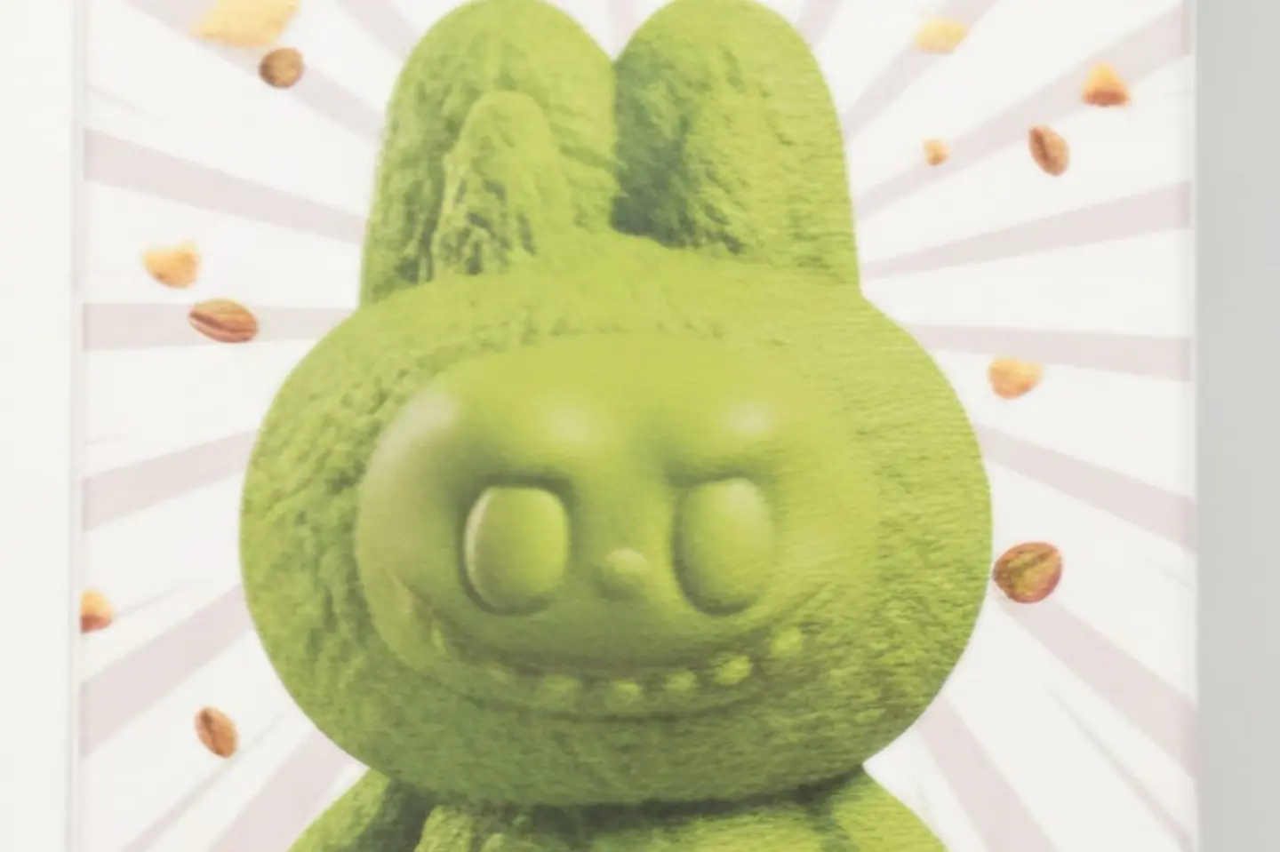 كيت شوكولاته لابوبو بطعم الفستق الكرنشي