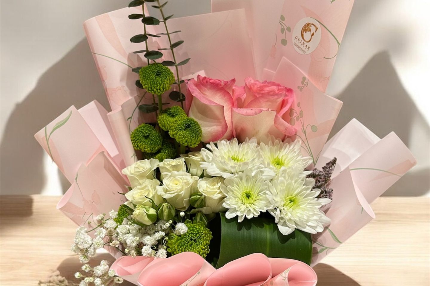 باقة وردي
