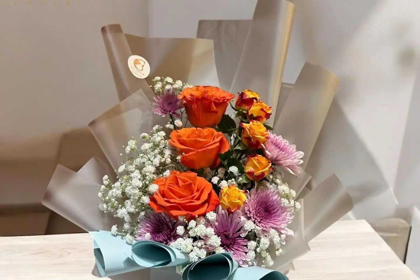 باقة لايت