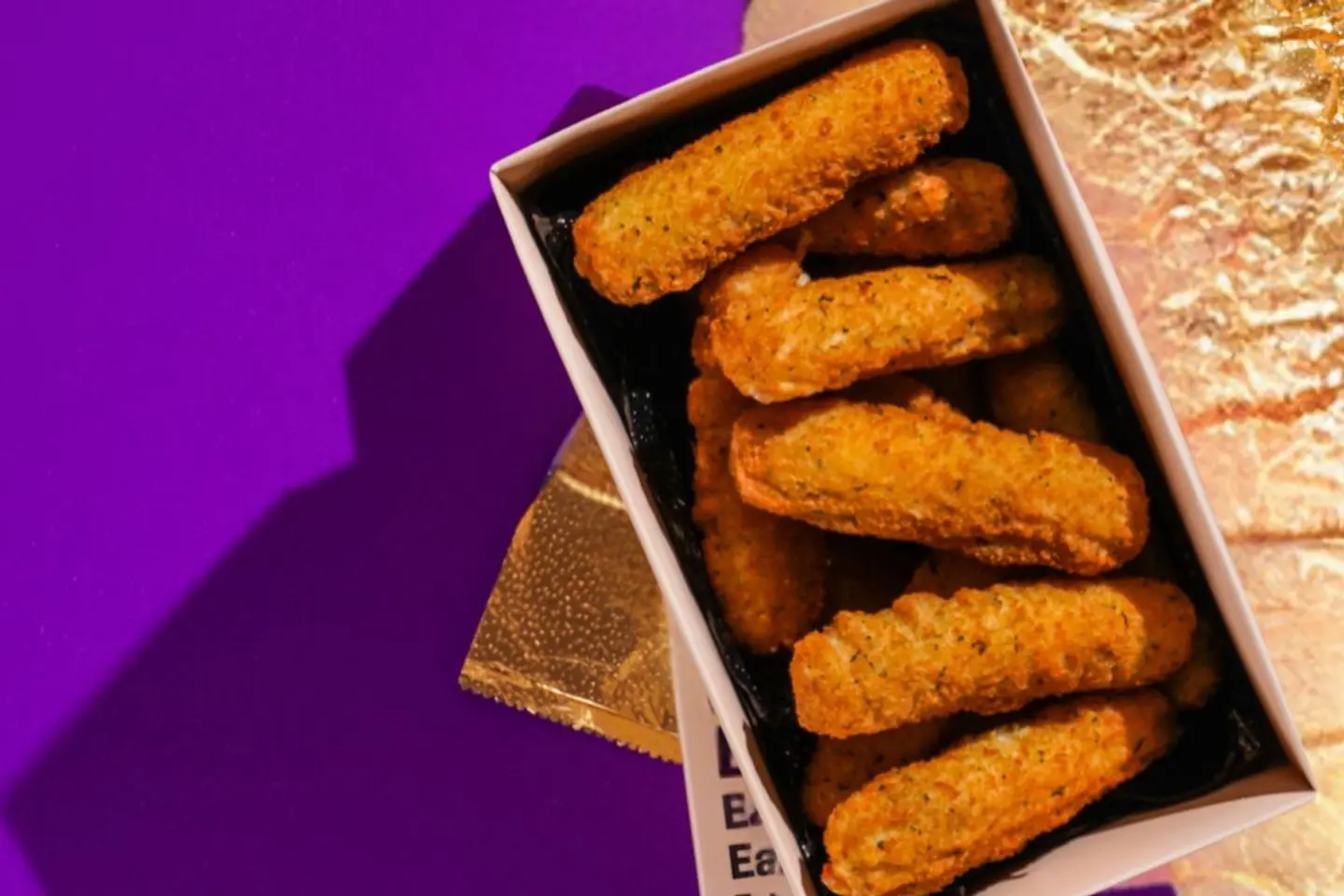 موزريلا تربل