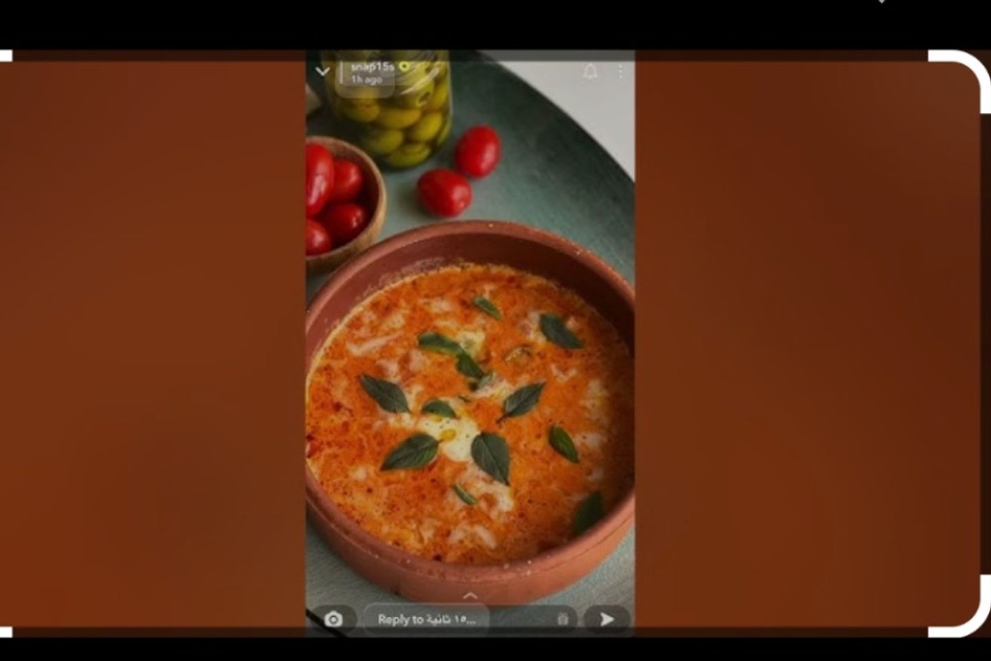 طماطم كشنة مع جبنة