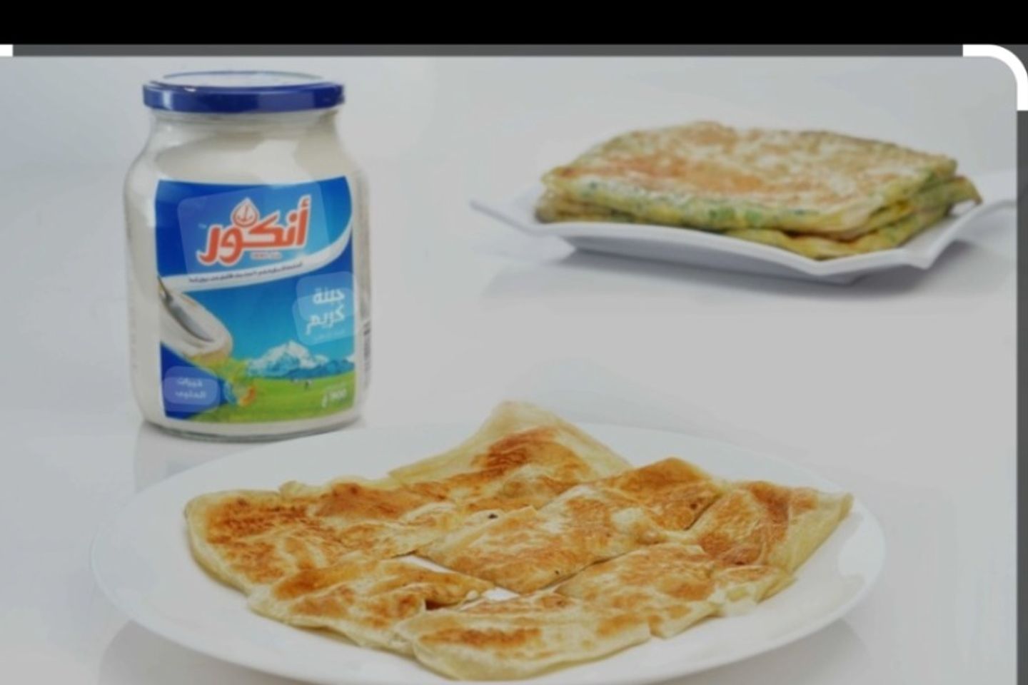 مطبق جبنه سائل
