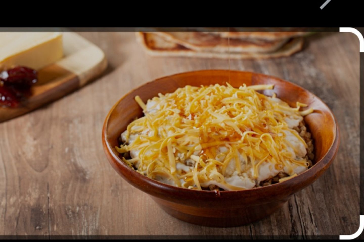 عريكة فاخر
