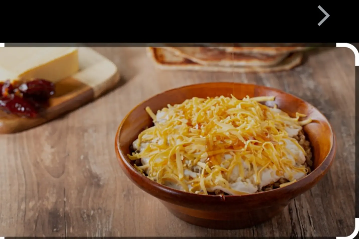 عريكة قشطة جبن
