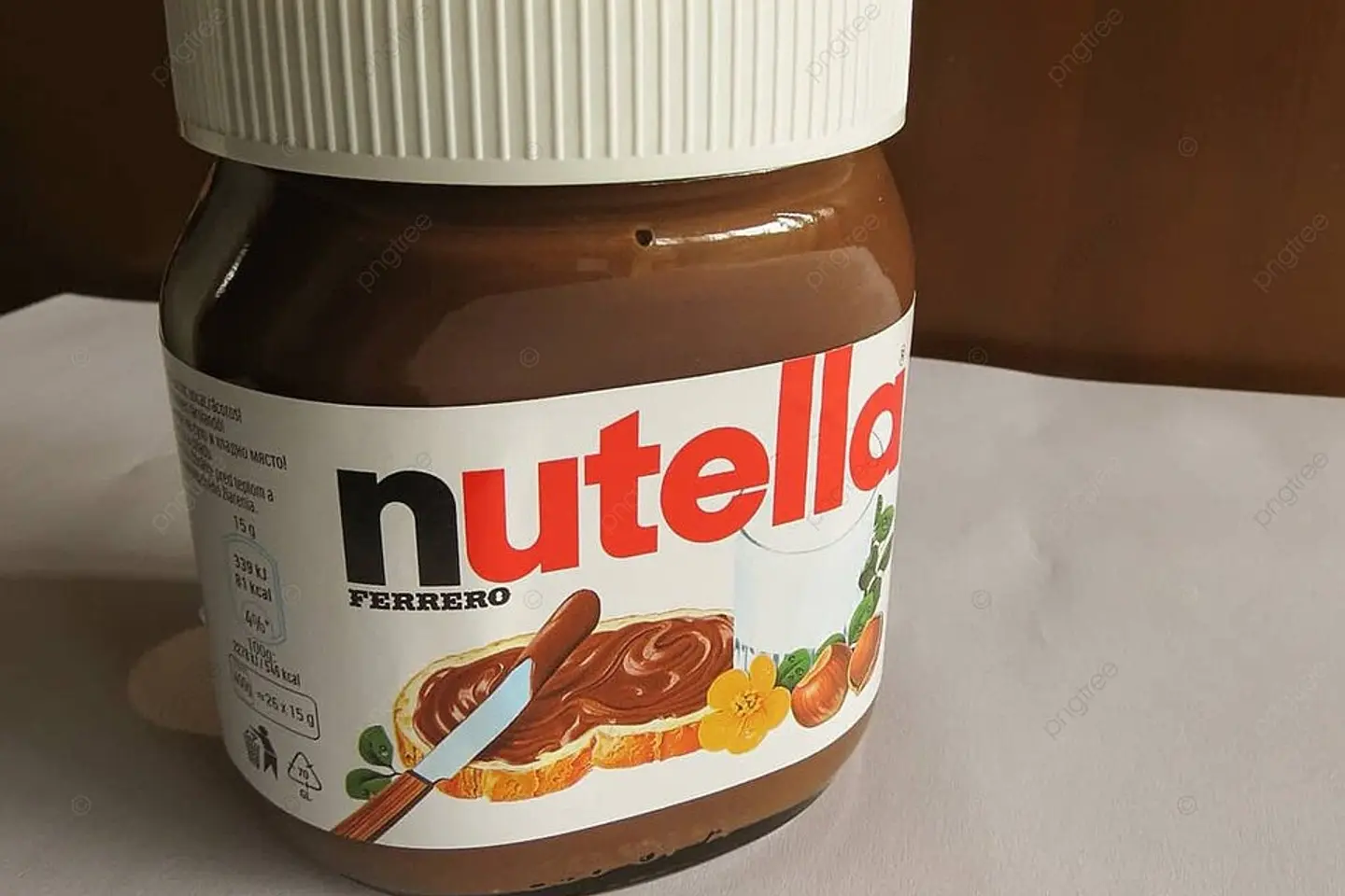 Mdourah Nutella Peanut