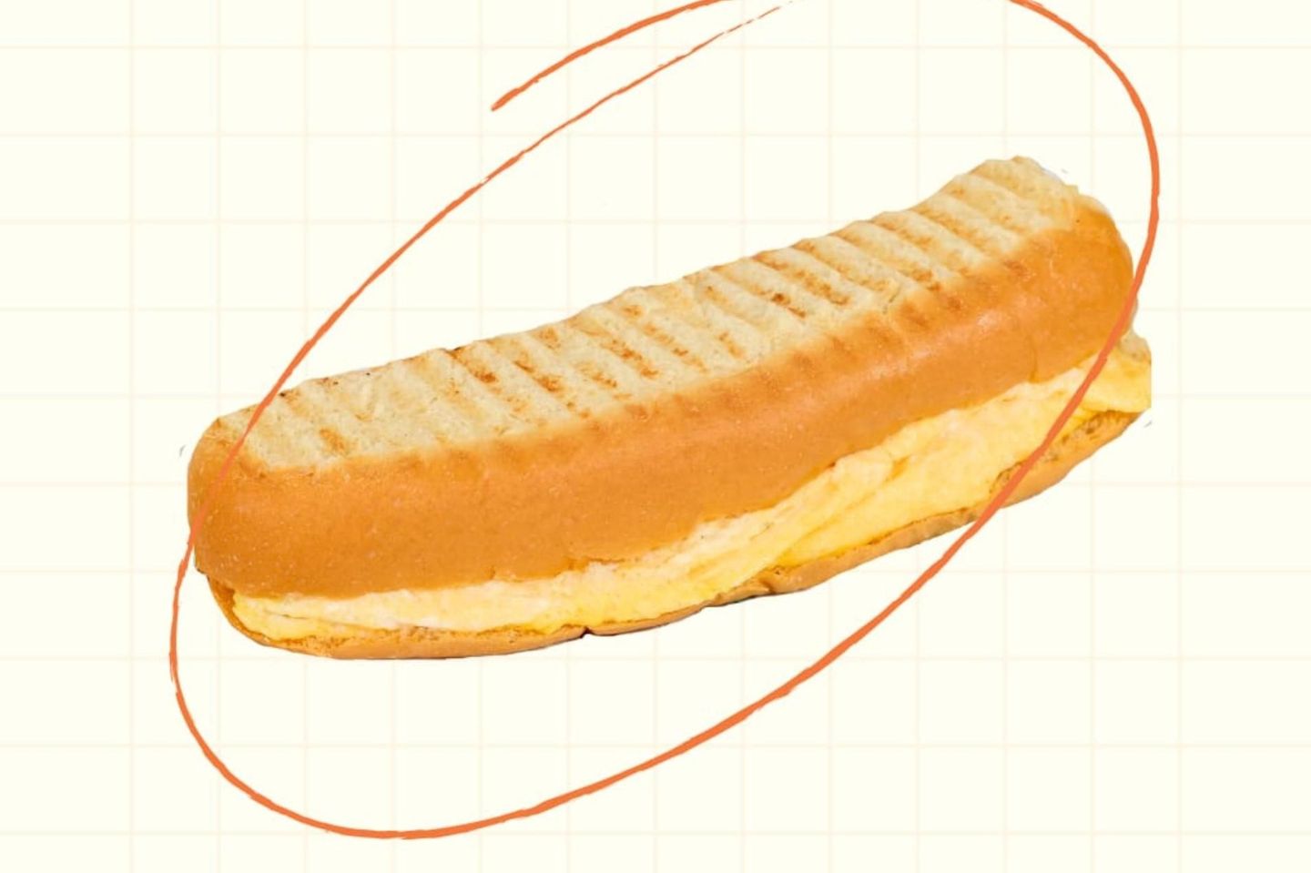 بيض هالبينو