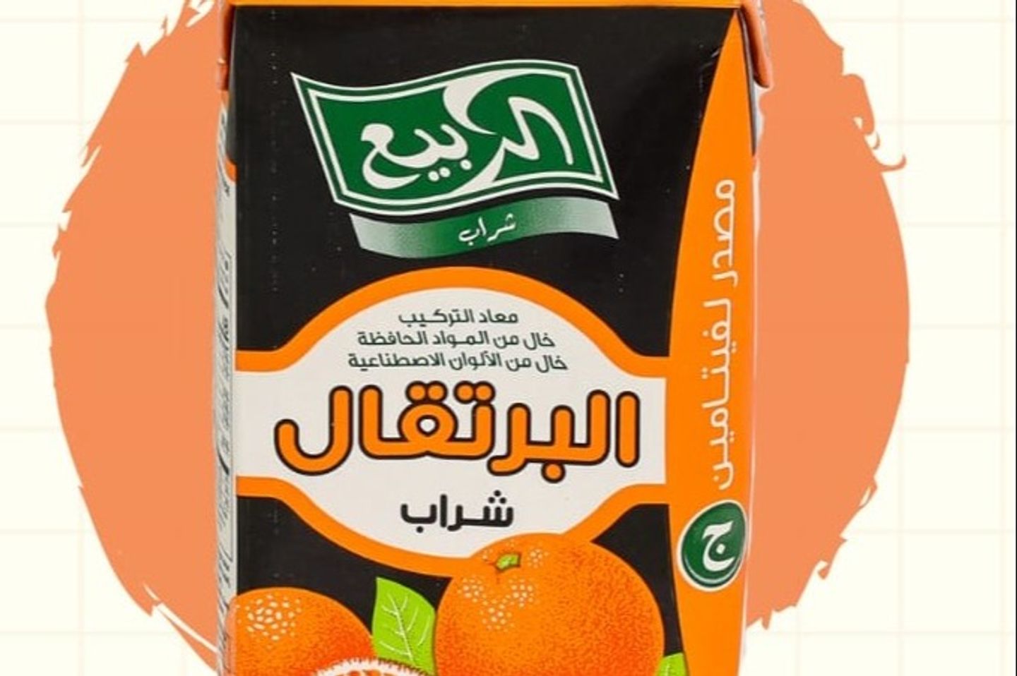 عصير الربيع
