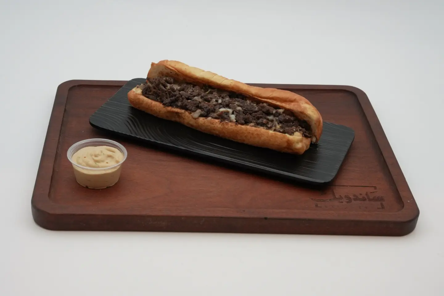Beef Teriyaki Sandwich