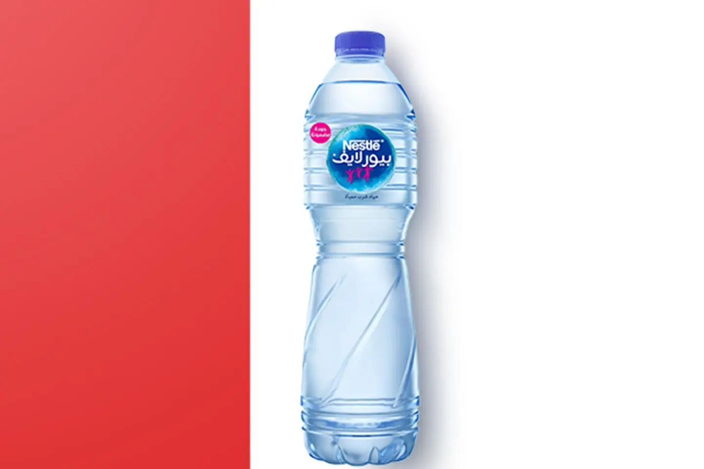 ماء