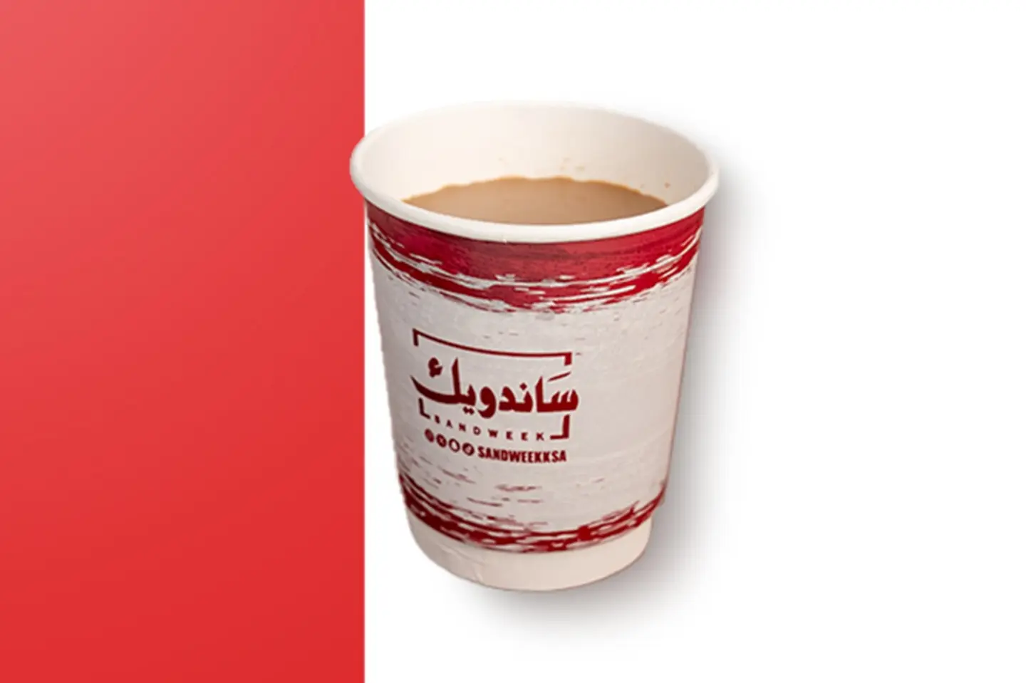 Karak Tea