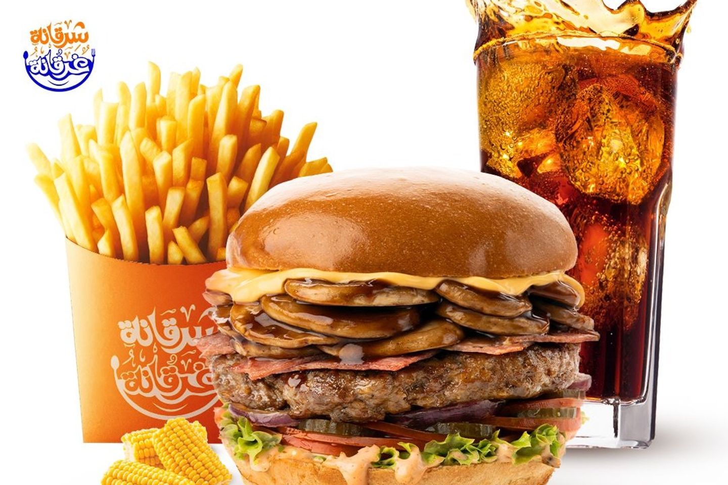 وجبة المشروم والبيكون