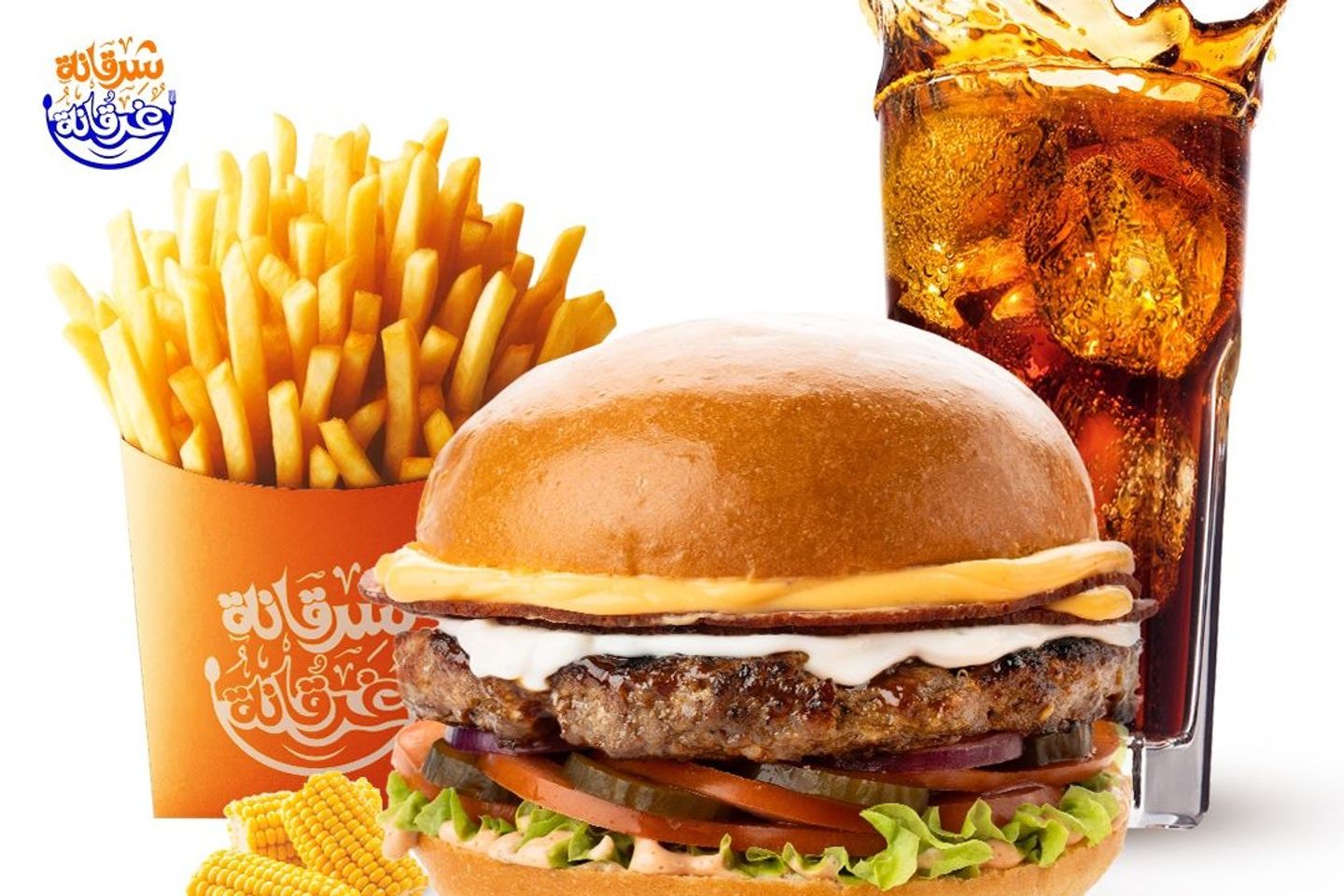 وجبة برجر الرانش