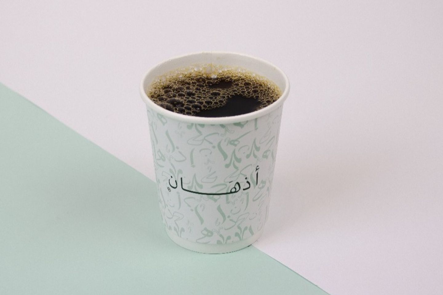 اثيوبيا - حار
