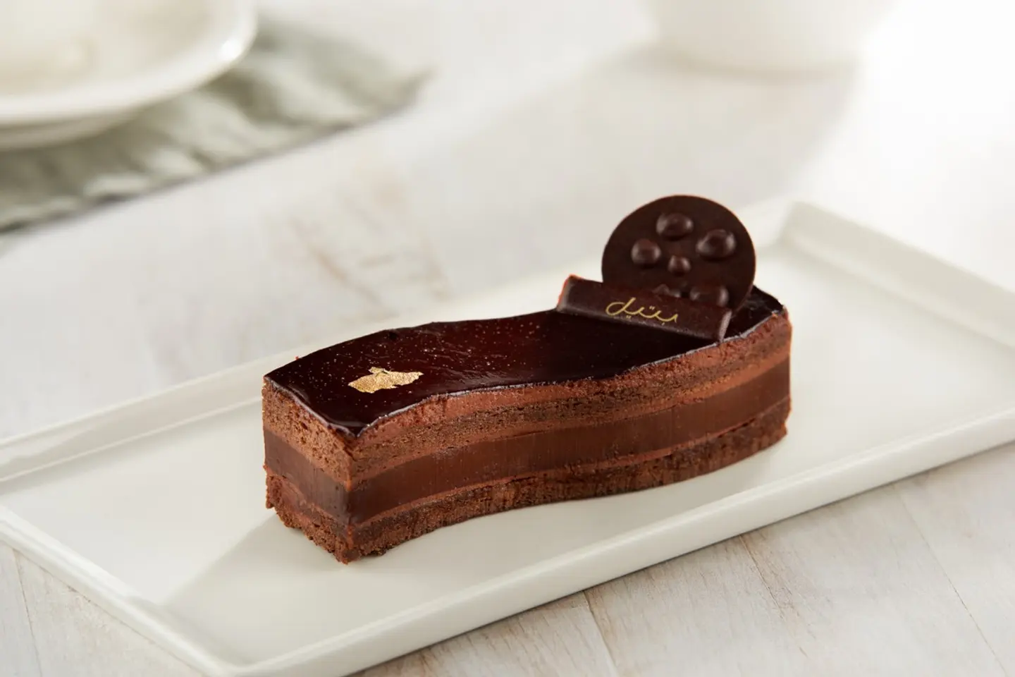 Madagascan Dark Chocolate Cake